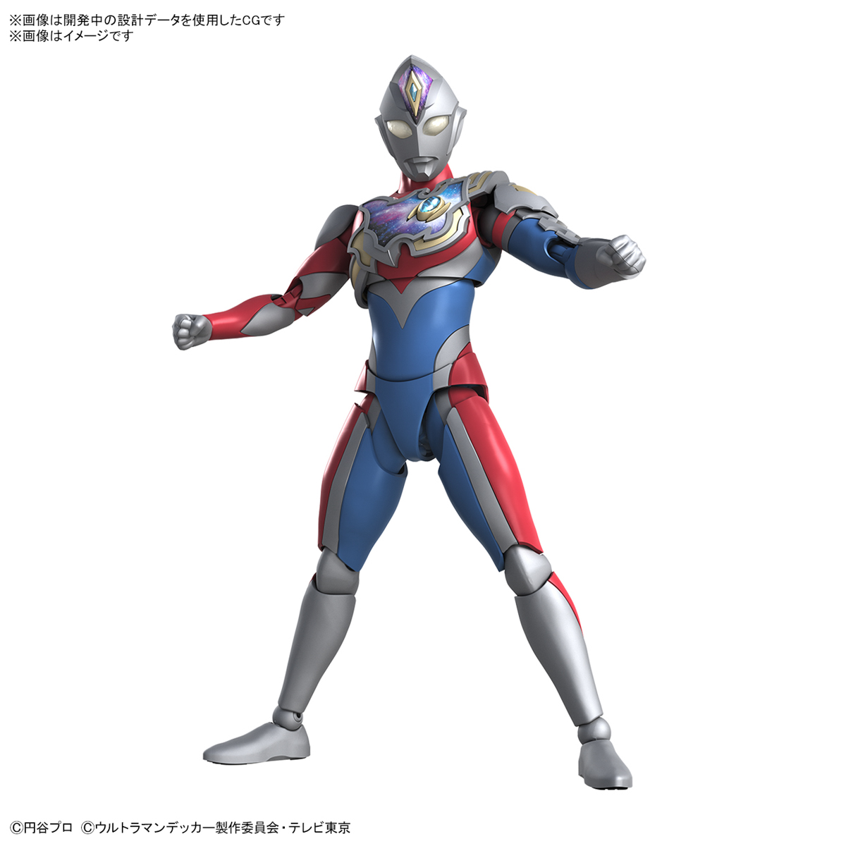 🔥【SALE】Figure-Rise Standard ULTRAMAN DECKER FLASH TYPE