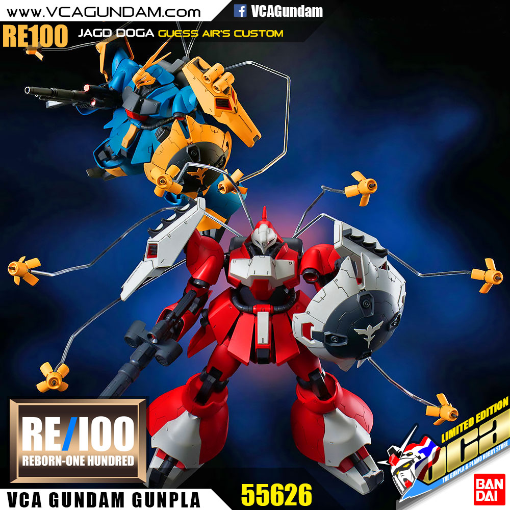 RE100 JAGD DOGA (QUESS AIR'S CUSTOM)