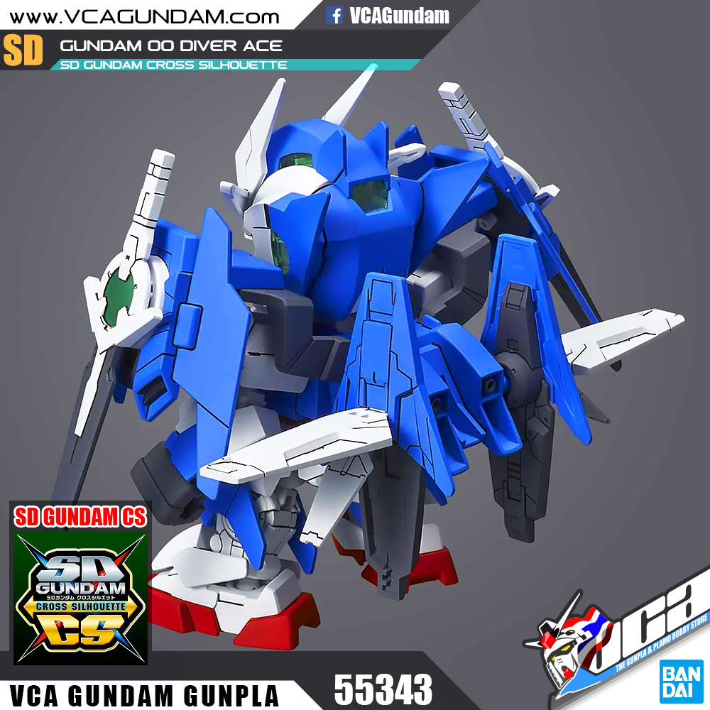 SDCS GUNDAM 00 DIVER ACE กันดั้ม ดับเบิ้ล โอ ไดเวอร์