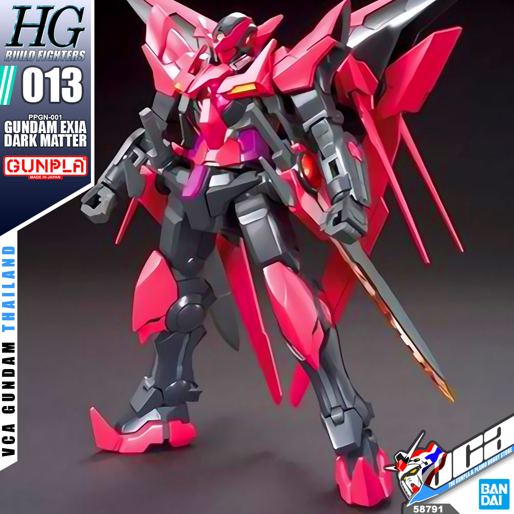 HG GUNDAM EXIA DARK MATTER