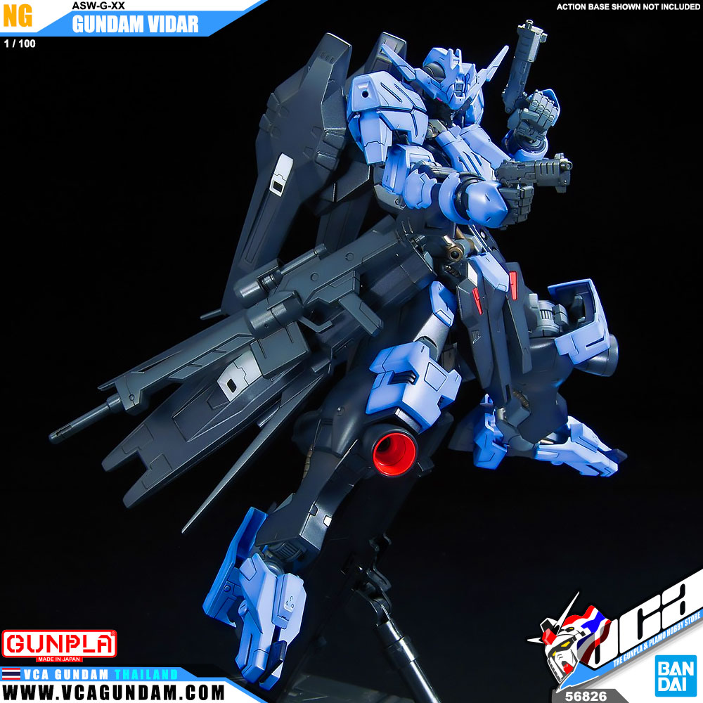 1/100 GUNDAM VIDAR กันดั้ม วีด้า