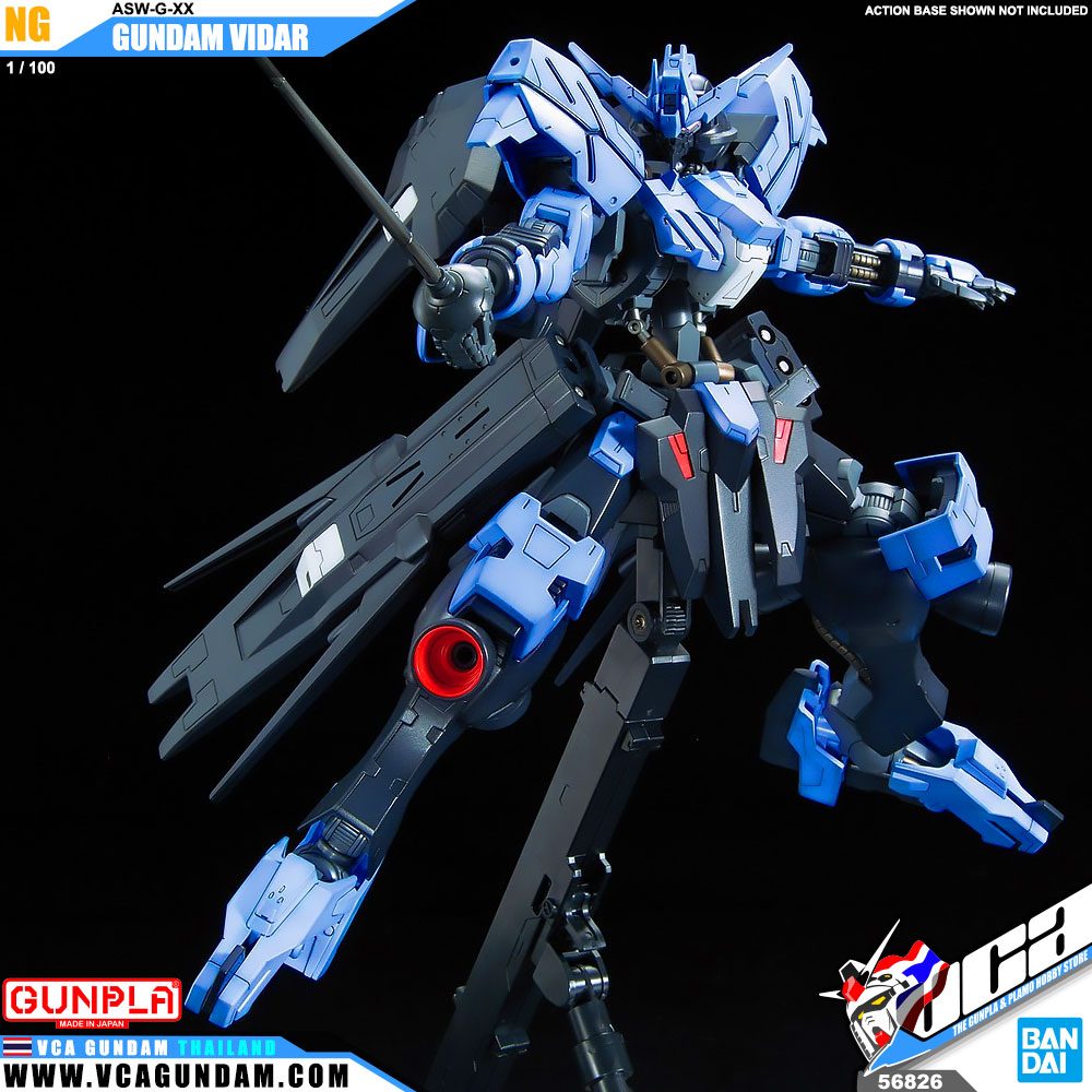 1/100 GUNDAM VIDAR กันดั้ม วีด้า