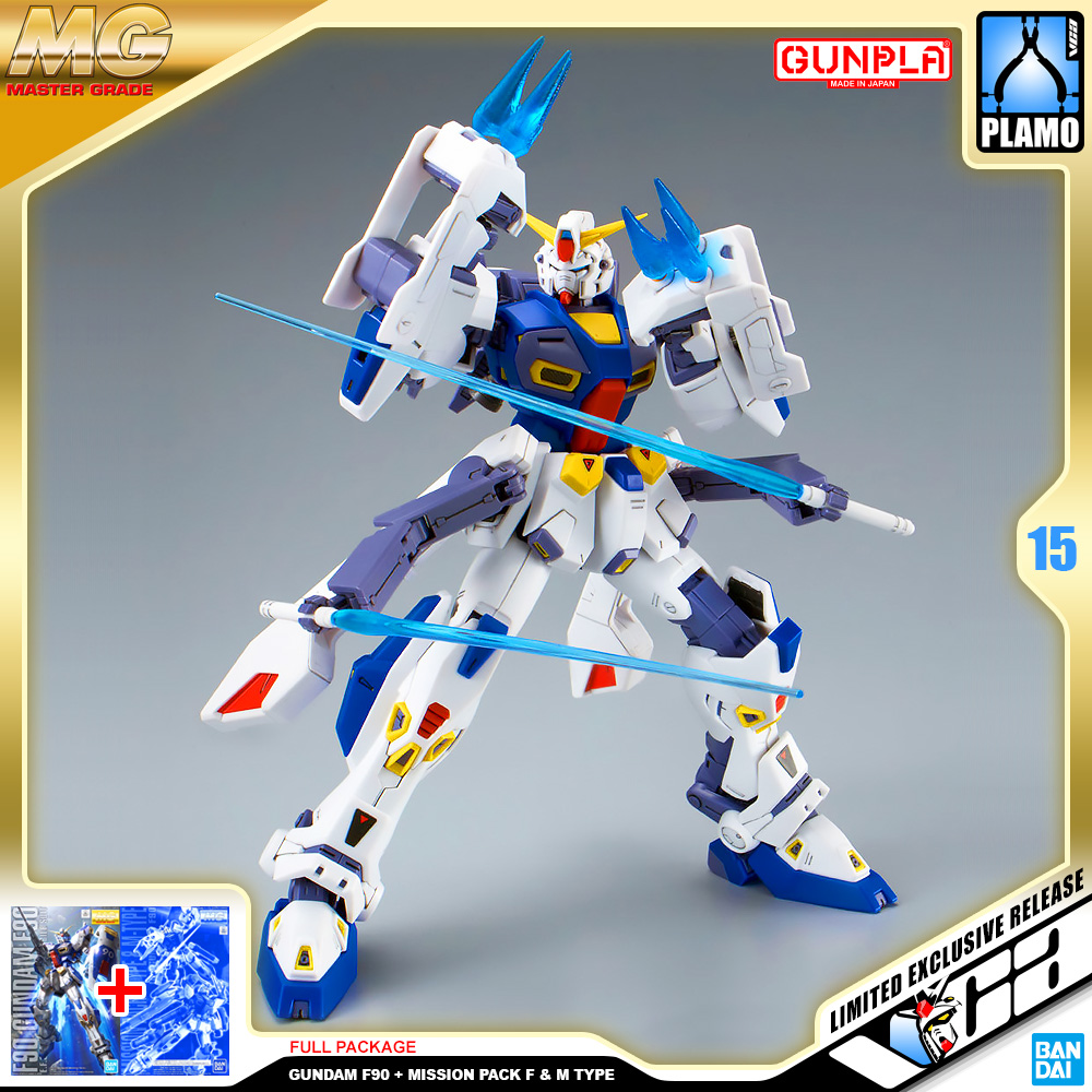 ⭐️ PREMIUM BANDAI PB GUNPLA MASTER GRADE MG 1/100 GUNDAM F90 MISSION PACK F M TYPE ประกอบ หุ่นยนต์ โมเดล กันดั้ม กันพลา ของเล่น VCA GUNDAM
