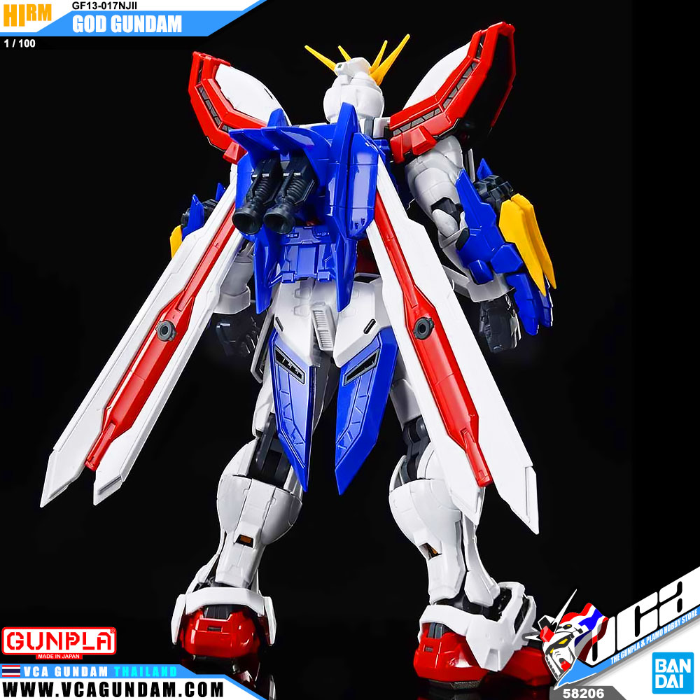 Hi-Resolution 1/100 GF13-017NJII GOD GUNDAM ก็อด กันดั้ม