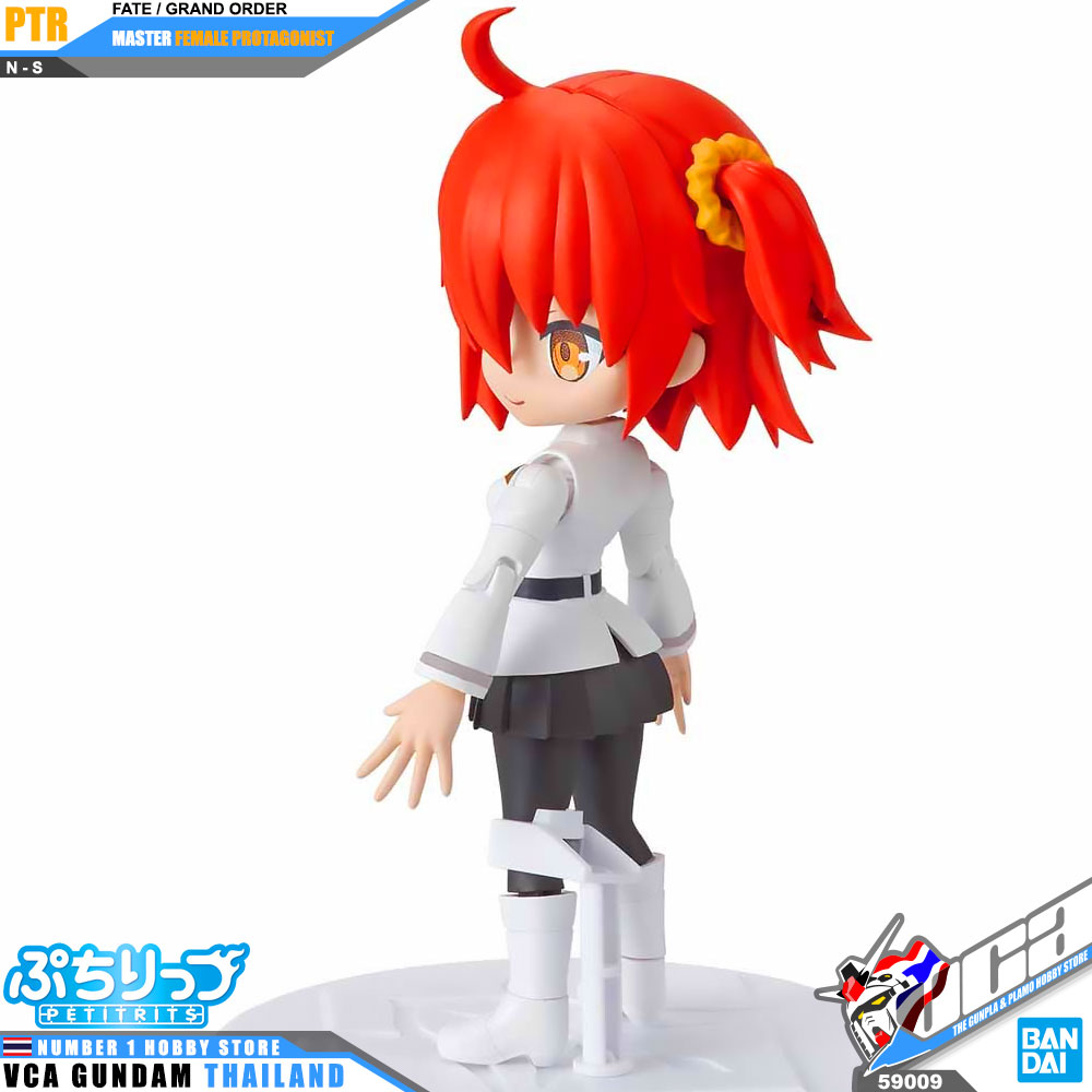 Bandai Petitrits MASTER FEMALE PROTAGONIST