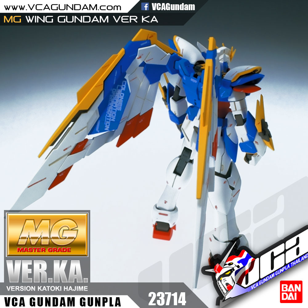 MG WING GUNDAM VER KA วิง กันดั้ม