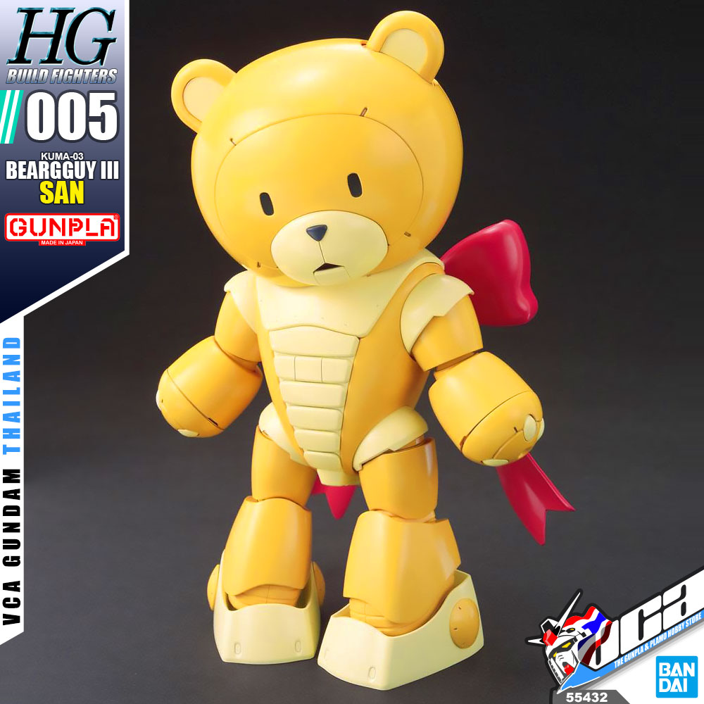 HG BEARGGUY III SAN