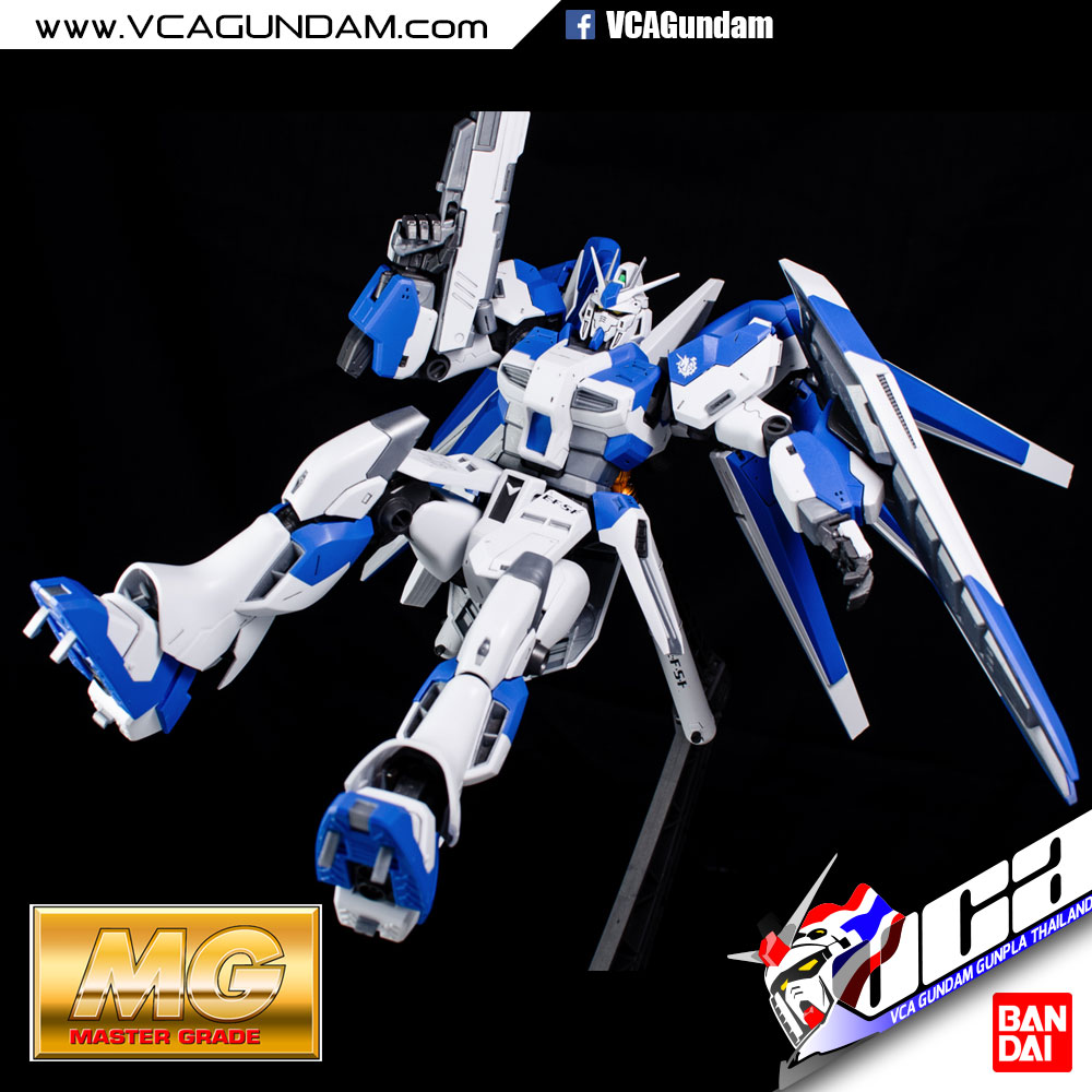 MG HI-NU GUNDAM