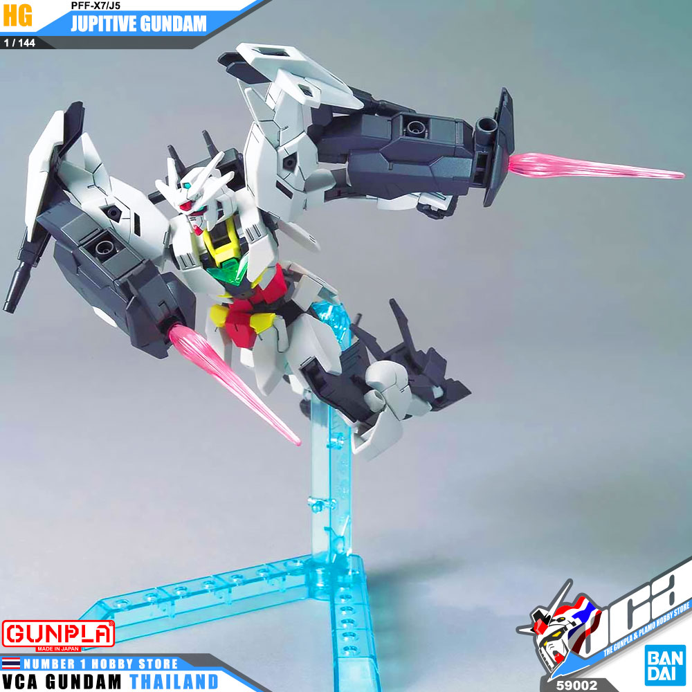 Bandai Gunpla High Grade HG PFF-X7/J5 JUPITIVE GUNDAM