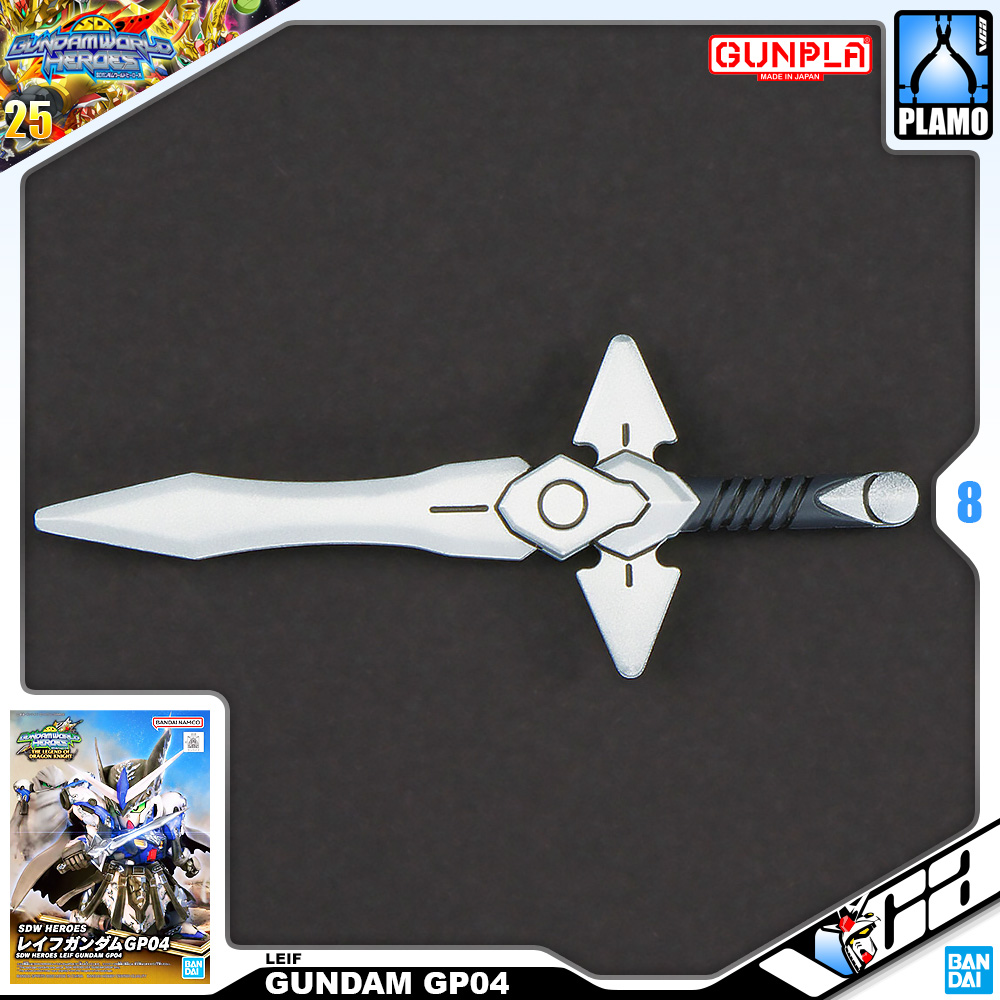 ⭐️ BANDAI GUNPLA SD GUNDAM WORLD HEROES SDW LEIF GUNDAM GP04 ประกอบ หุ่นยนต์ โมเดล กันดั้ม กันพลา ของเล่น VCA GUNDAM