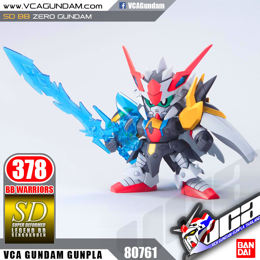 SD BB378 ZERO GUNDAM