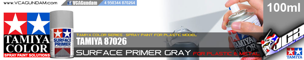 TAMIYA 87026 SURFACE PRIMER FOR PLASTIC & METAL GRAY สีเทา