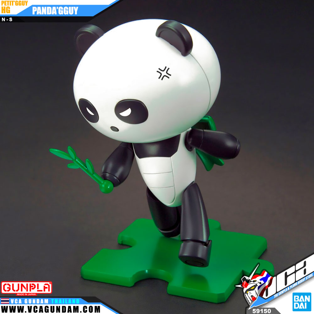 HG Petit'gguy PANDA'GGUY