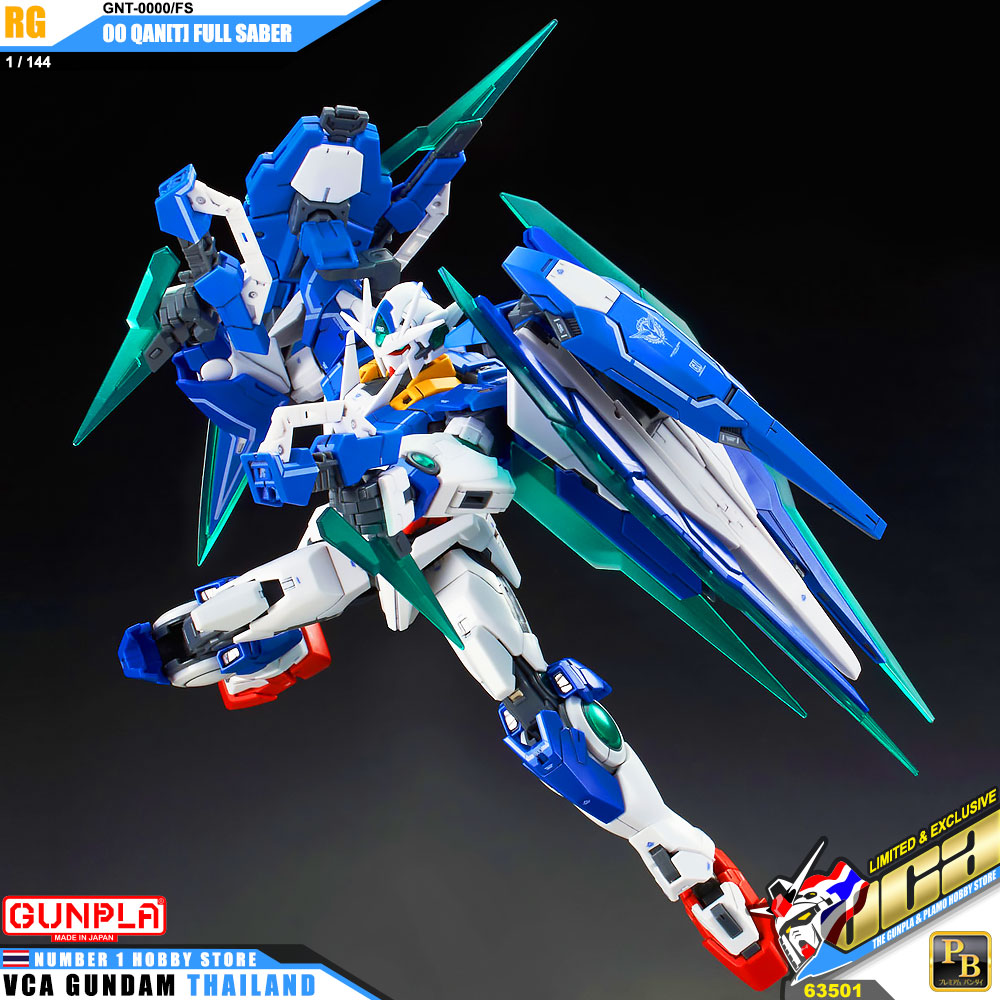 ⭐️ PREMIUM BANDAI PB GUNPLA REAL GRADE RG 1/144 00 GNT-0000/FS QANT QAN[T] FULL SABER ประกอบ หุ่นยนต์ โมเดล กันดั้ม กันพลา ของเล่น VCA GUNDAM
