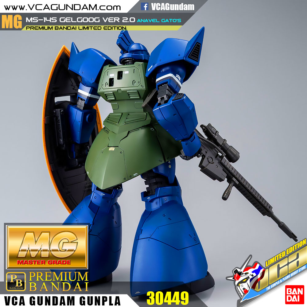MG MS-14A GELGOOG VER 2.0 (ANAVEL GATO'S CUSTOM)
