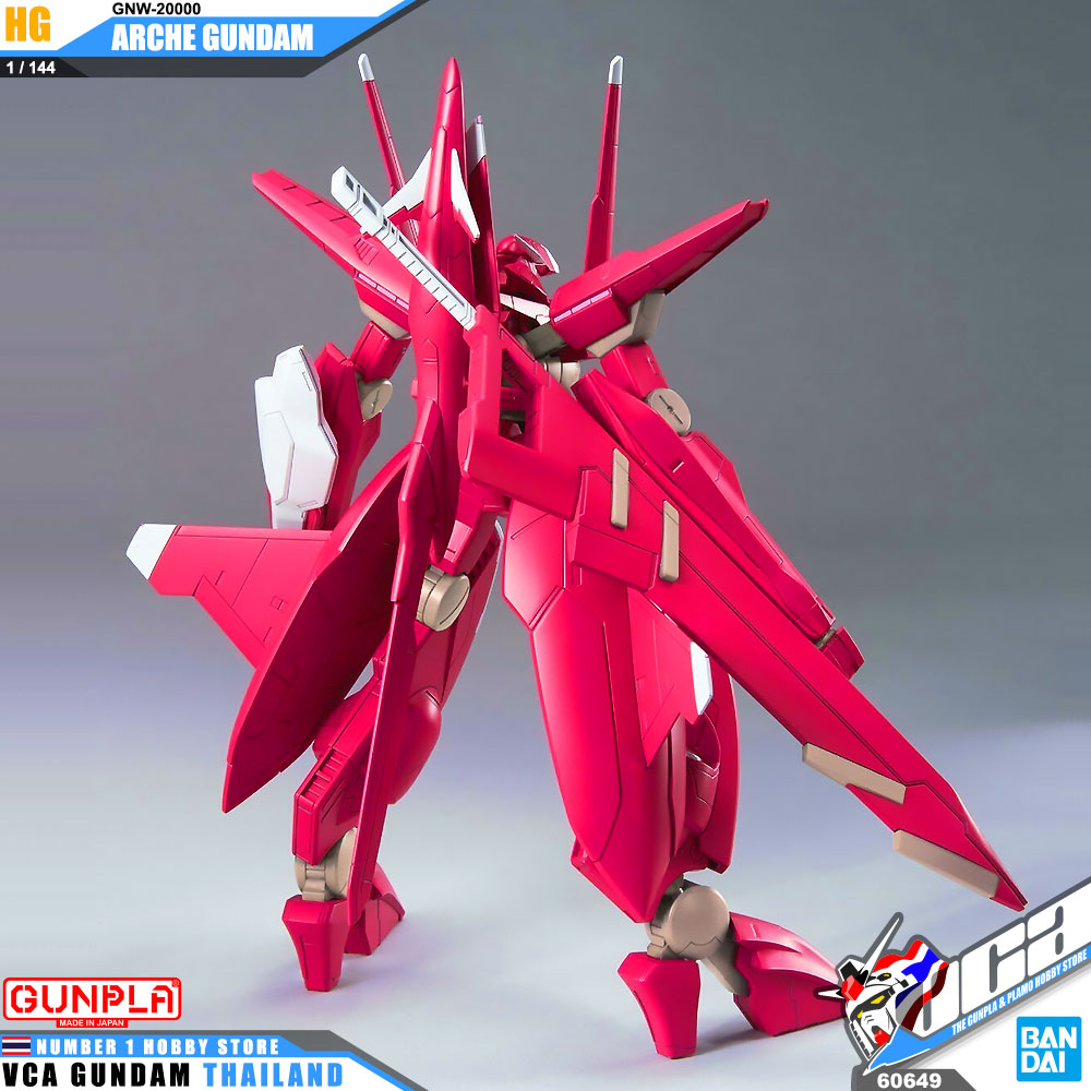 HG GNW-20000 ARCHE GUNDAM อาเช่ กันดั้ม