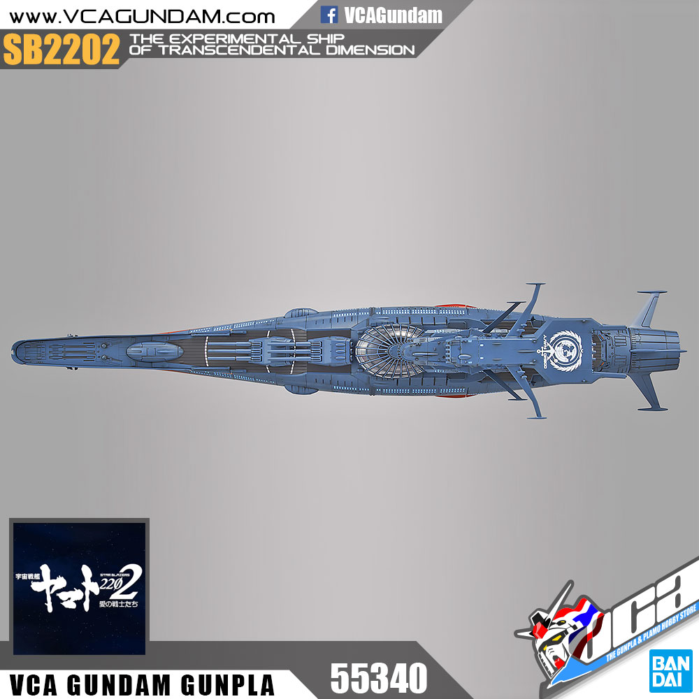 1/1000 BB-03 THE EXPERIMENTAL SHIP OF TRANSCENDENTAL DIMENSION