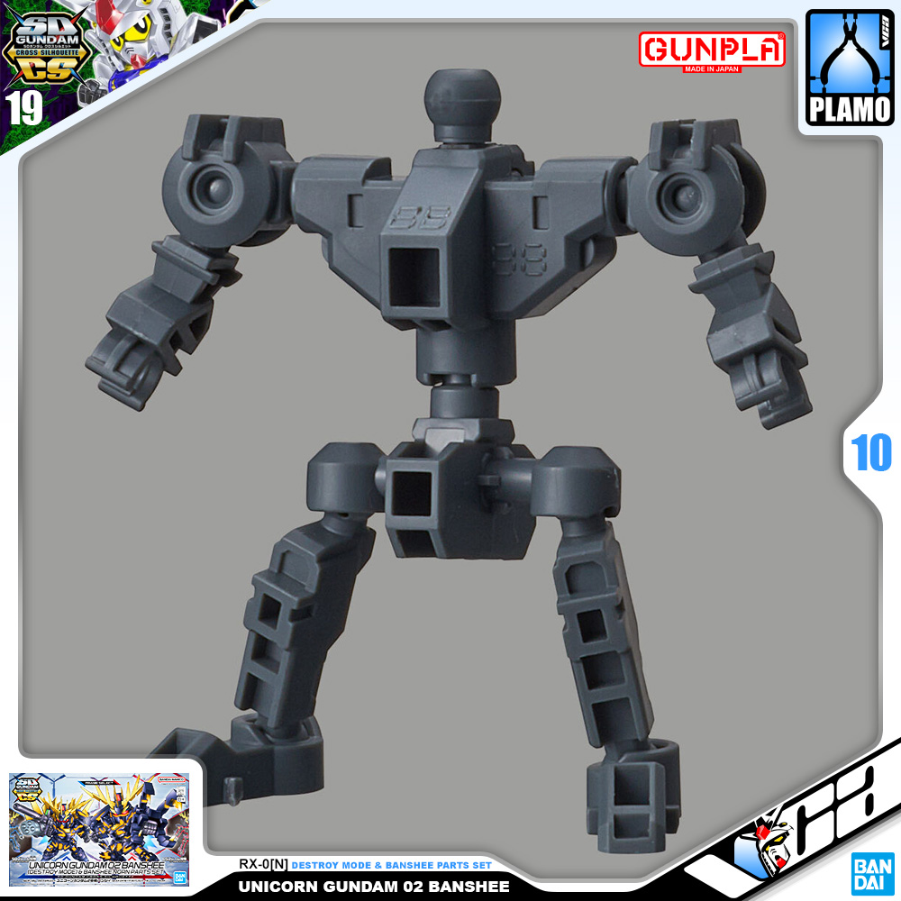 SDCS RX-0[N] UNICORN GUNDAM 02 BANSHEE (DESTROY MODE) BANSHEE NORN PARTS SET
