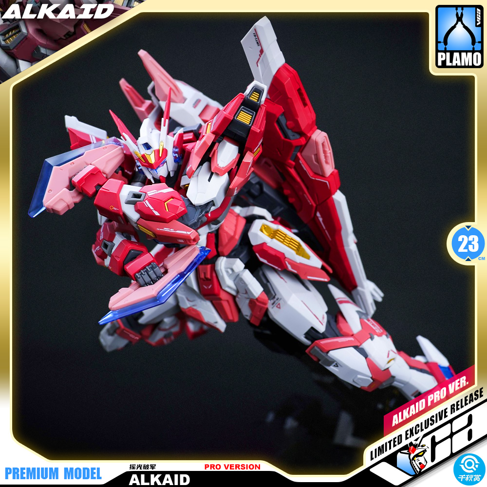 QianQiuShang 千秋赏 Alkaid Pink II 摇光破军 进阶版 Pro Version Master Grade MG Model Action Figure Kit VCA Gundam Thailand