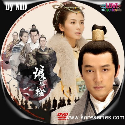 Nirvana in Fire / Lang Ya Bang มหาบุรุษพลิกแผ่นดิน จีน ซับไทย (จบ) DVD 13 แผ่น