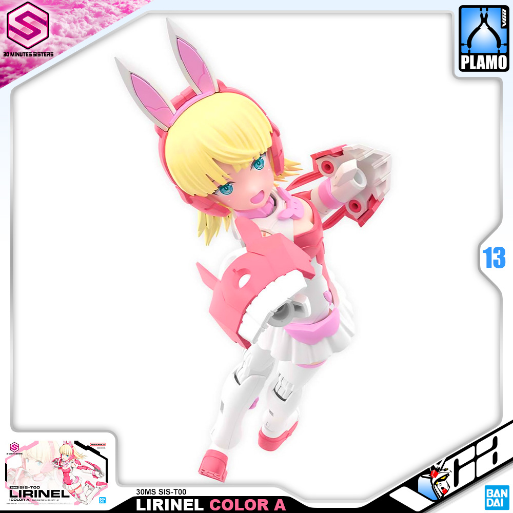 ⭐️ BANDAI 30 MINUTES SISTERS 30MS GIRL SIS-T00 LIRINEL COLOR A ประกอบ โมเดล ของเล่น VCA GUNDAM