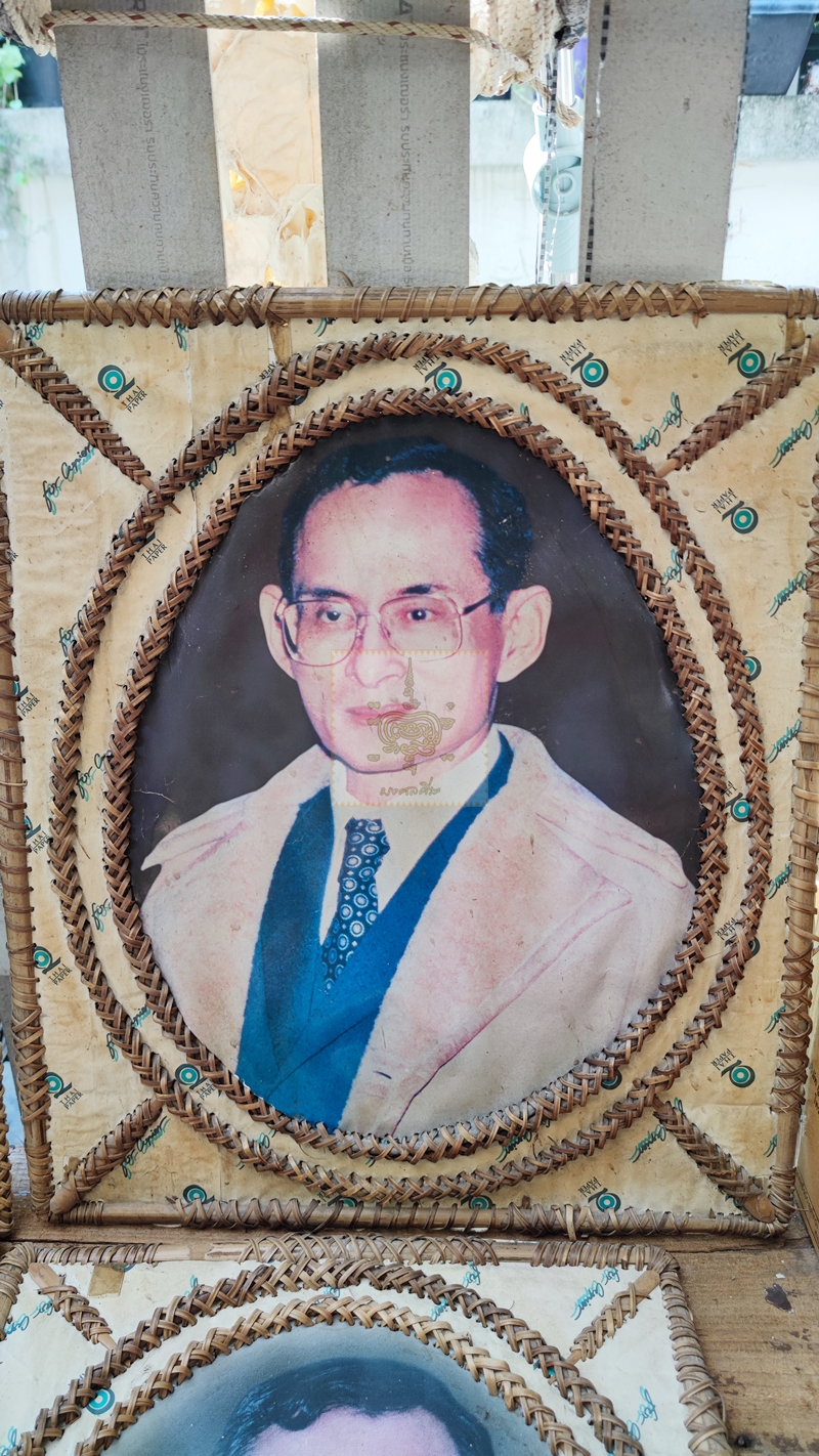 รูป ร.9 ,สมเด็จย่า ,ร.5 กรอบ DIY งานเก่า