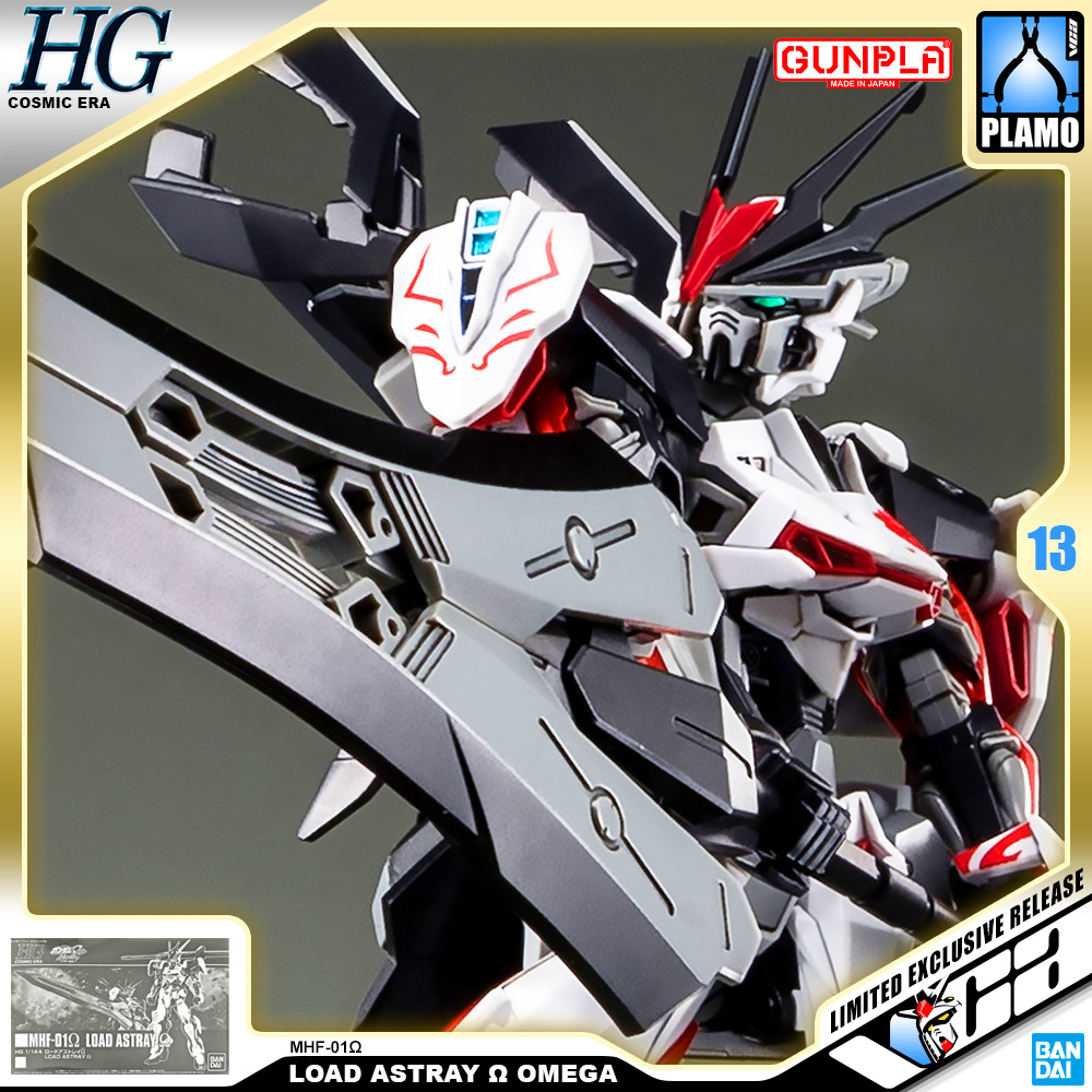 ⭐️ BANDAI GUNPLA HIGH GRADE COSMIC ERA HG 1/144 MHF-01 LOAD ASTRAY OMEGA Ω ประกอบ หุ่นยนต์ โมเดล กันดั้ม กันพลา ของเล่น VCA GUNDAM