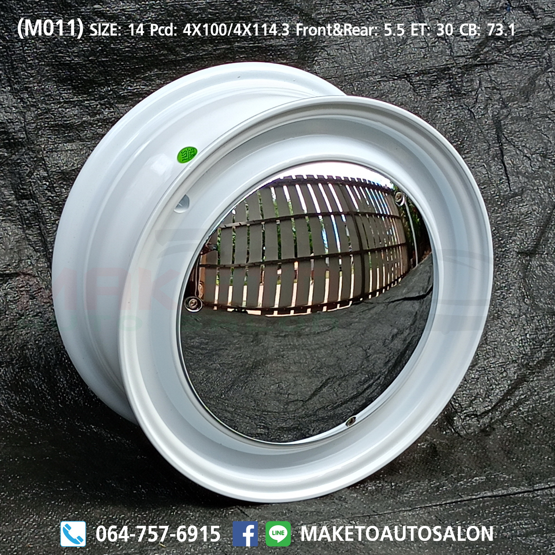 (M011) Wheels Baby Moon Style (สินค้าใหม่)