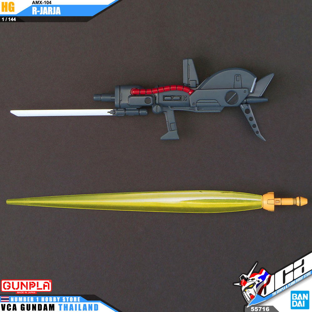 Bandai High Grade HG AMX-104 R-JARJA