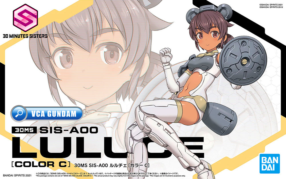 BANDAI 30 MINUTES SISTERS 30MS GIRL SIS-A00 LULUCE COLOR C โมเดล VCA GUNDAM
