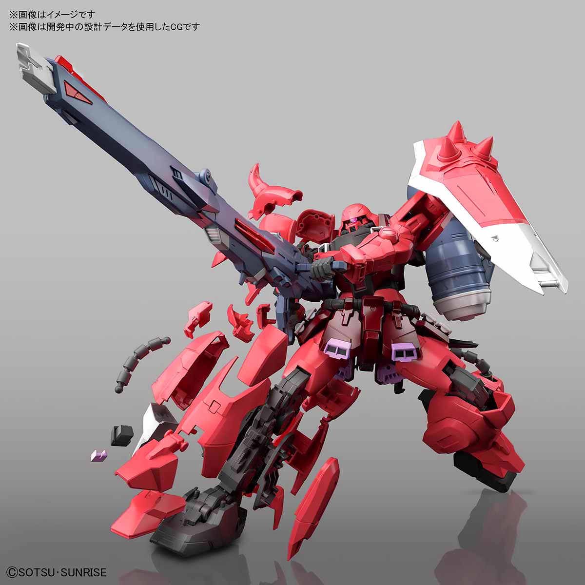 MG GUNNER ZAKU WARRIOR (LUNAMARIA HAWKE) กันเนอร์ ซาคุ วอริเออร์