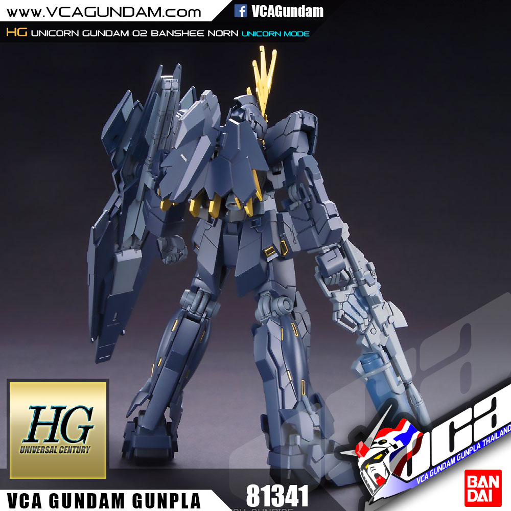 HG UNICORN GUNDAM 02 BANSHEE NORN (UNICORN MODE) ยูนิคอร์น กันดั้ม 02 บันชี นอร์น