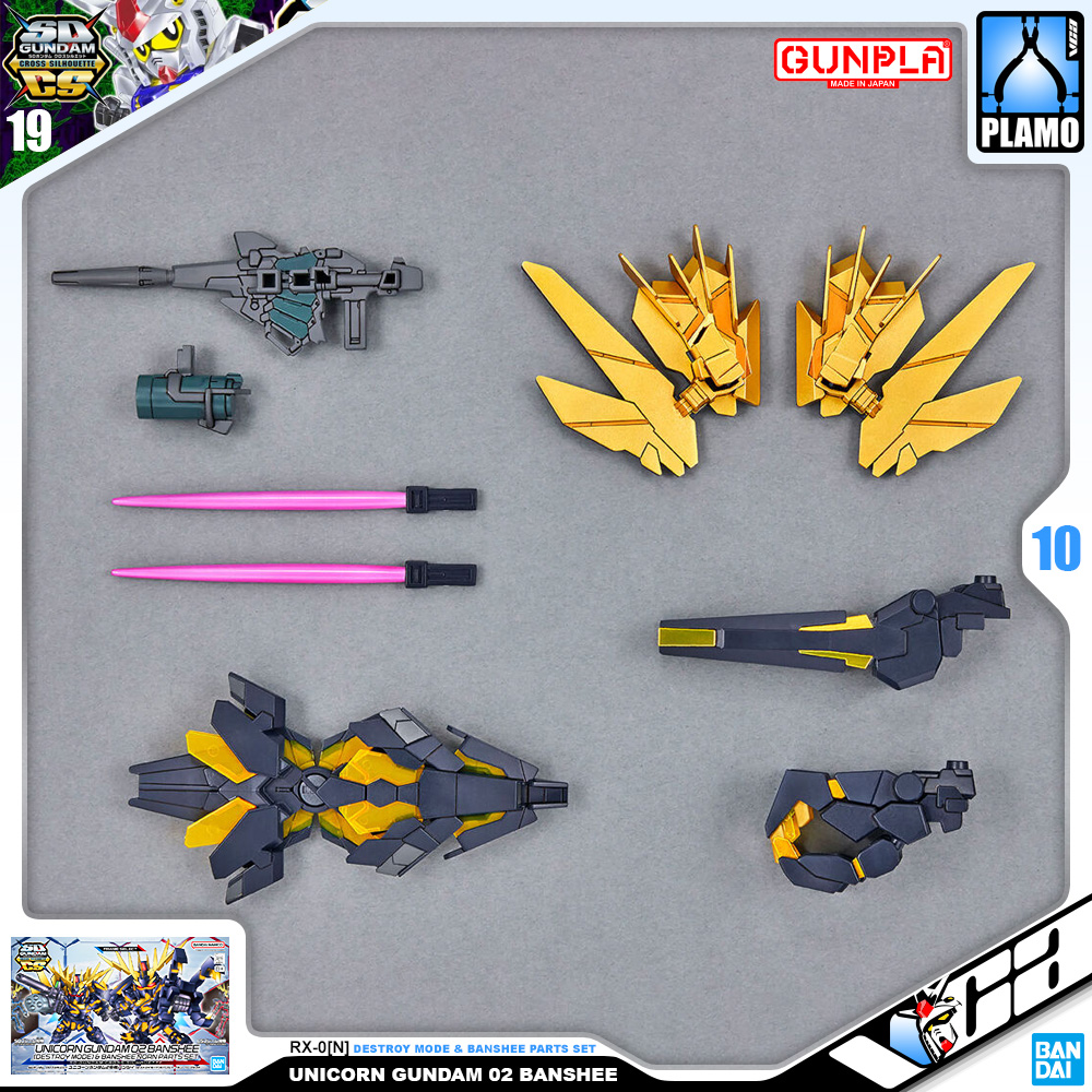 SDCS RX-0[N] UNICORN GUNDAM 02 BANSHEE (DESTROY MODE) BANSHEE NORN PARTS SET