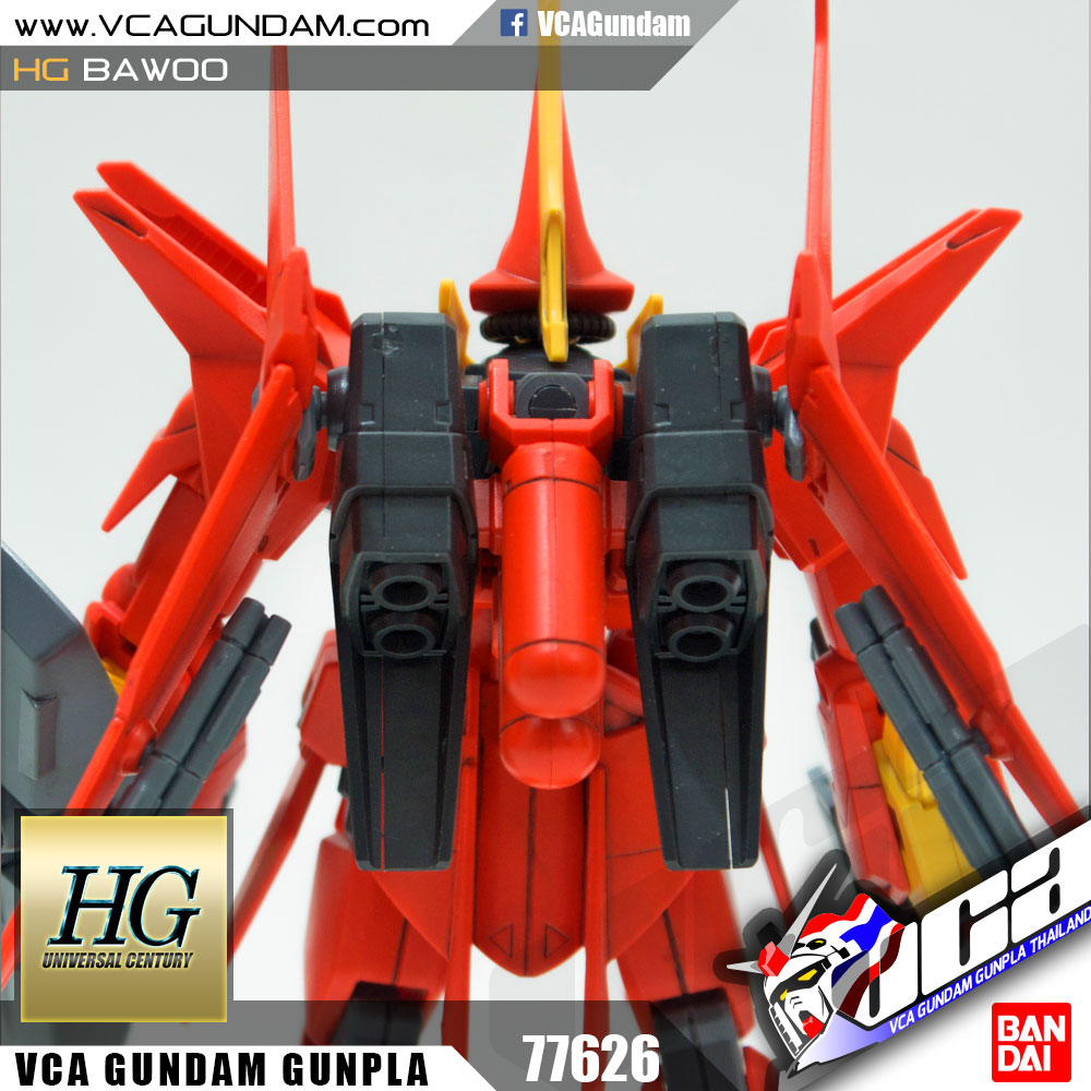 HG AMX-107 BAWOO บาวู