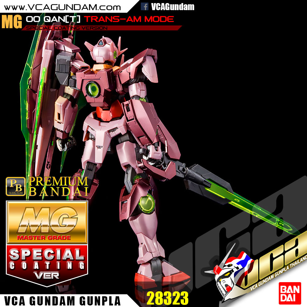 MG 00 QANT TRANS-AM MODE (SPECIAL COATING VER)