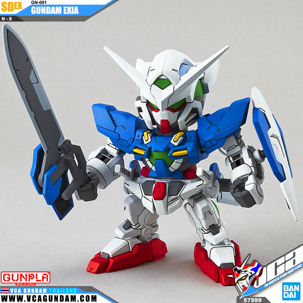 SDEX GUNDAM EXIA กันดั้ม เอ็กเซีย
