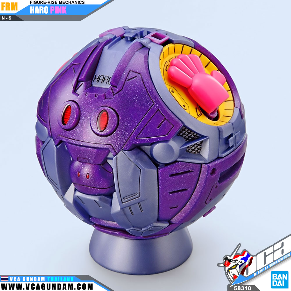 Figure-Rise Mechanics HARO PINK