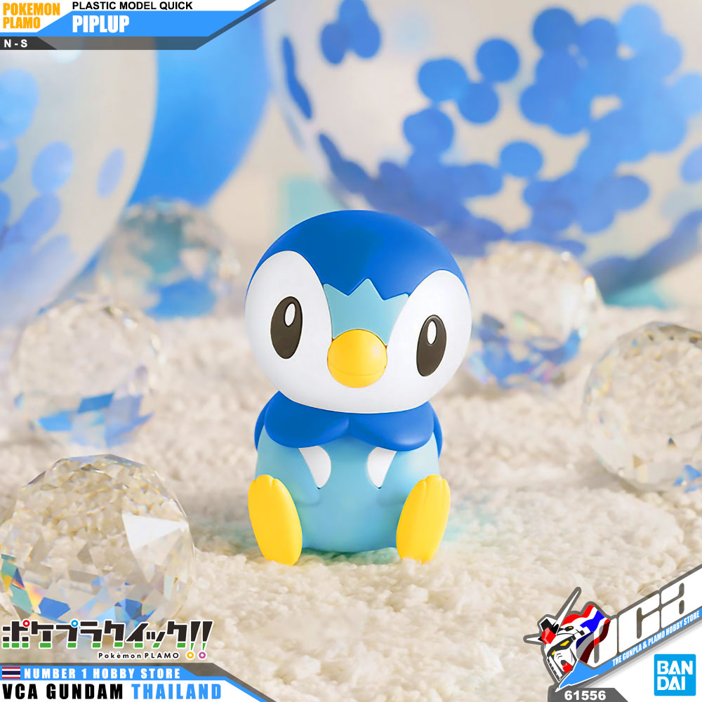 Pokemon Plamo Collection Quick! Piplup