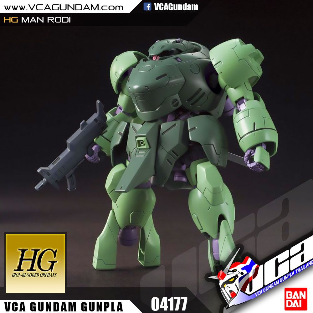 HG MAN RODI แมน โรดี้