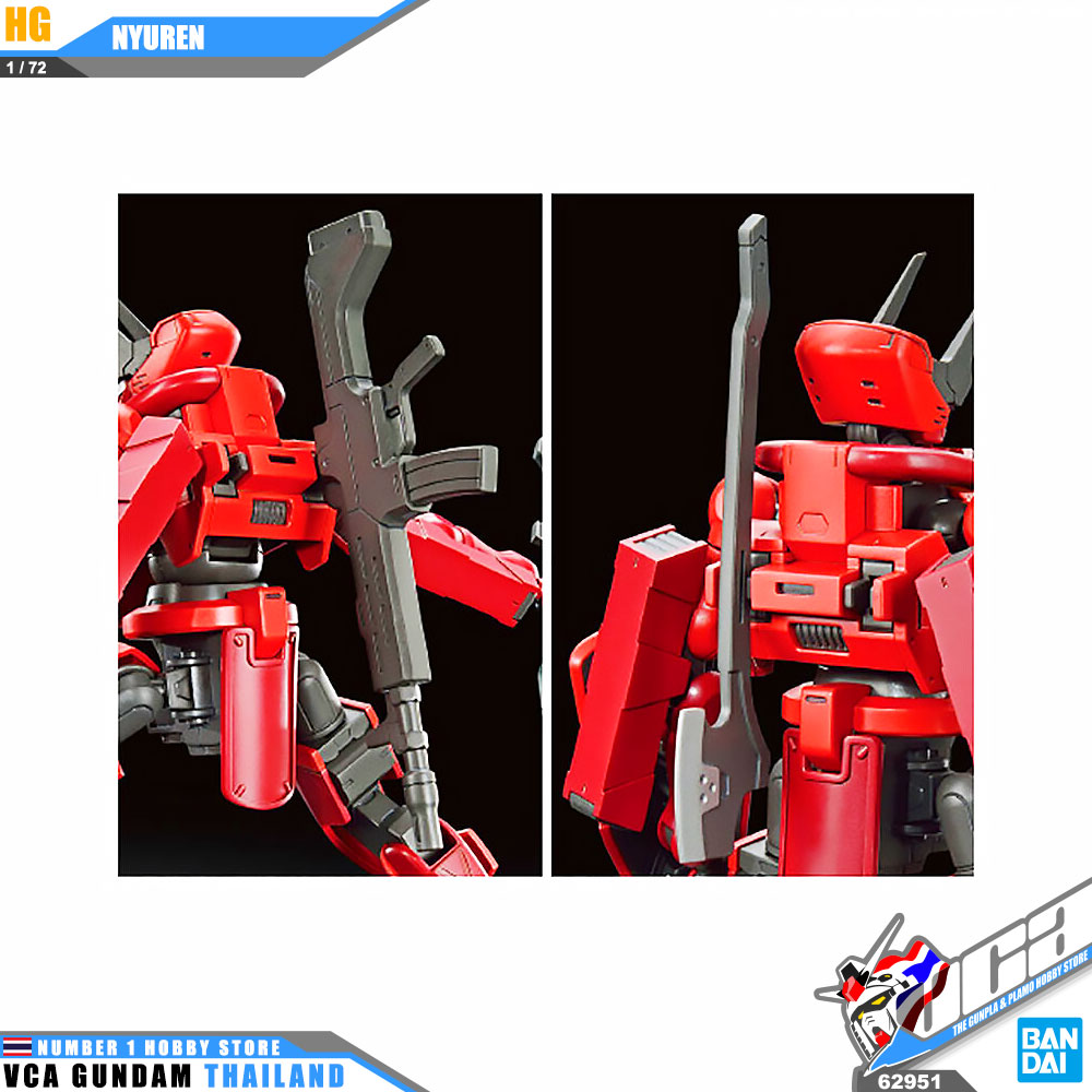 BANDAI KYOUKAI SENKI HIGH GRADE HG 1/72 NYUREN โมเดล นักสู้เขตแดน VCA GUNDAM