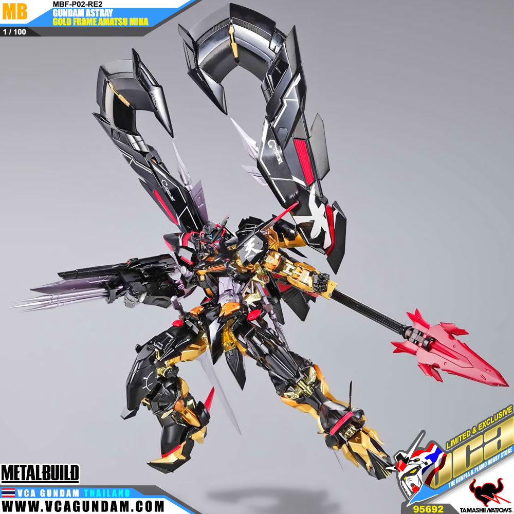Metal Build MPF-P02-RE2 GUNDAM ASTRAY GOLD FRAME AMATSU MINA กันดั้ม สเทรย์ โกลด์ เฟรม อามัตสึ