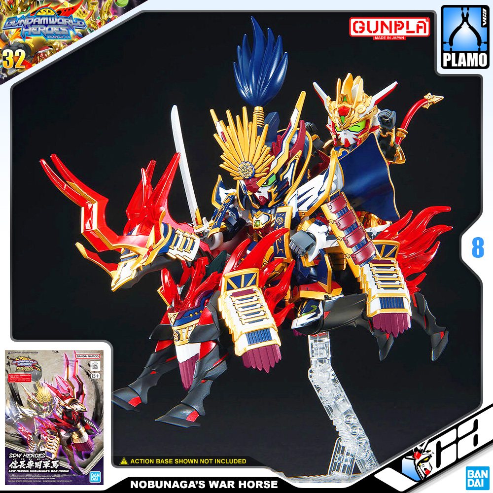 Bandai Gunpla SD World Heroes SDW Nobunaga's War Horse 