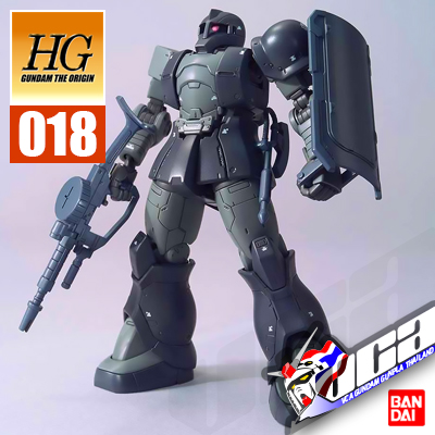 HG MS-05 ZAKU I (KYCILIA'S FORCES)
