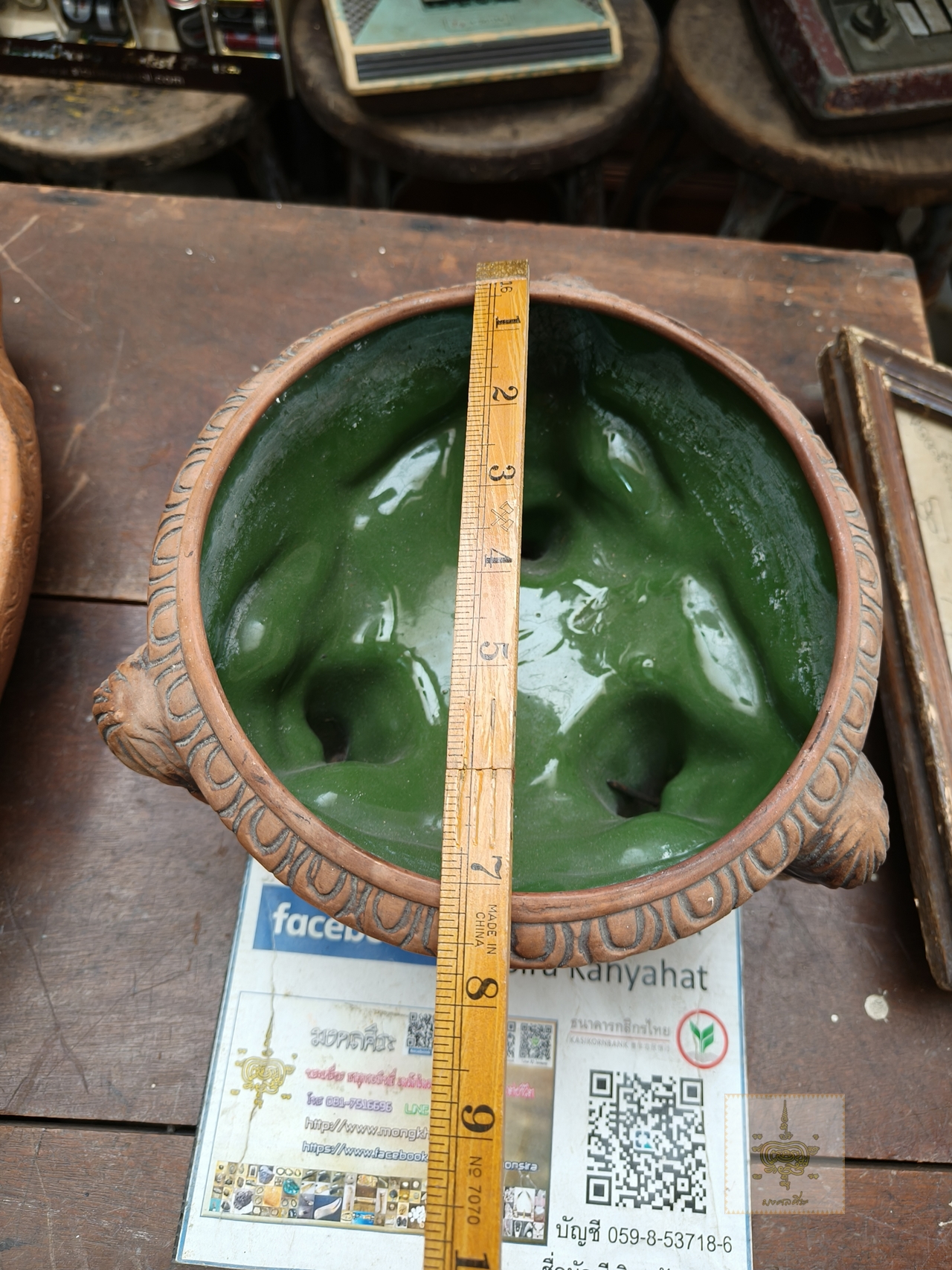 อ่างลอยน้ำ กระถางกามเทพ คิวปิด