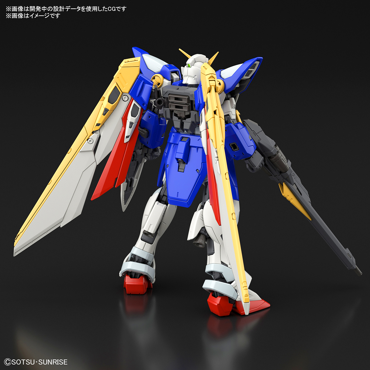 Bandai Gunpla Real Grade RG XXXG-01W WING GUNDAM วิง กันดั้ม