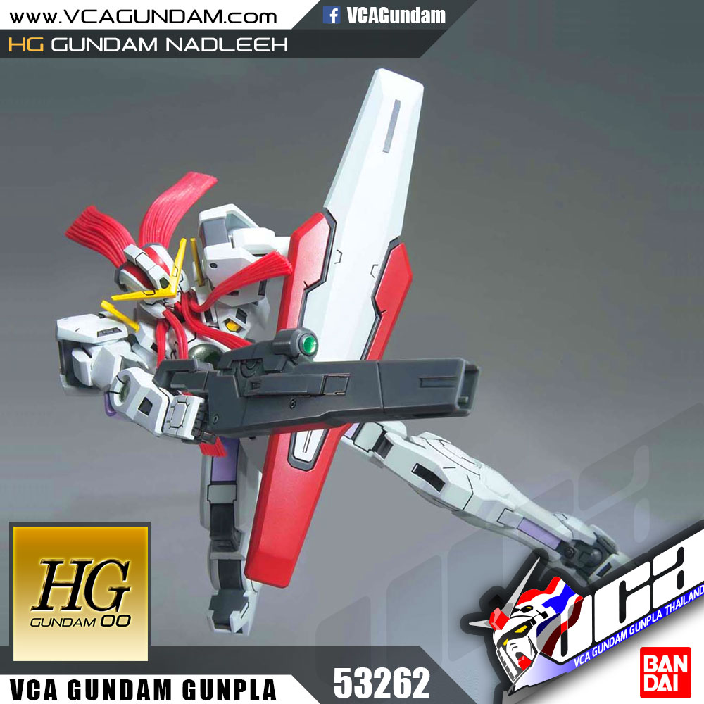 HG GUNDAM NADLEEH กันดั้ม นาดเลย์