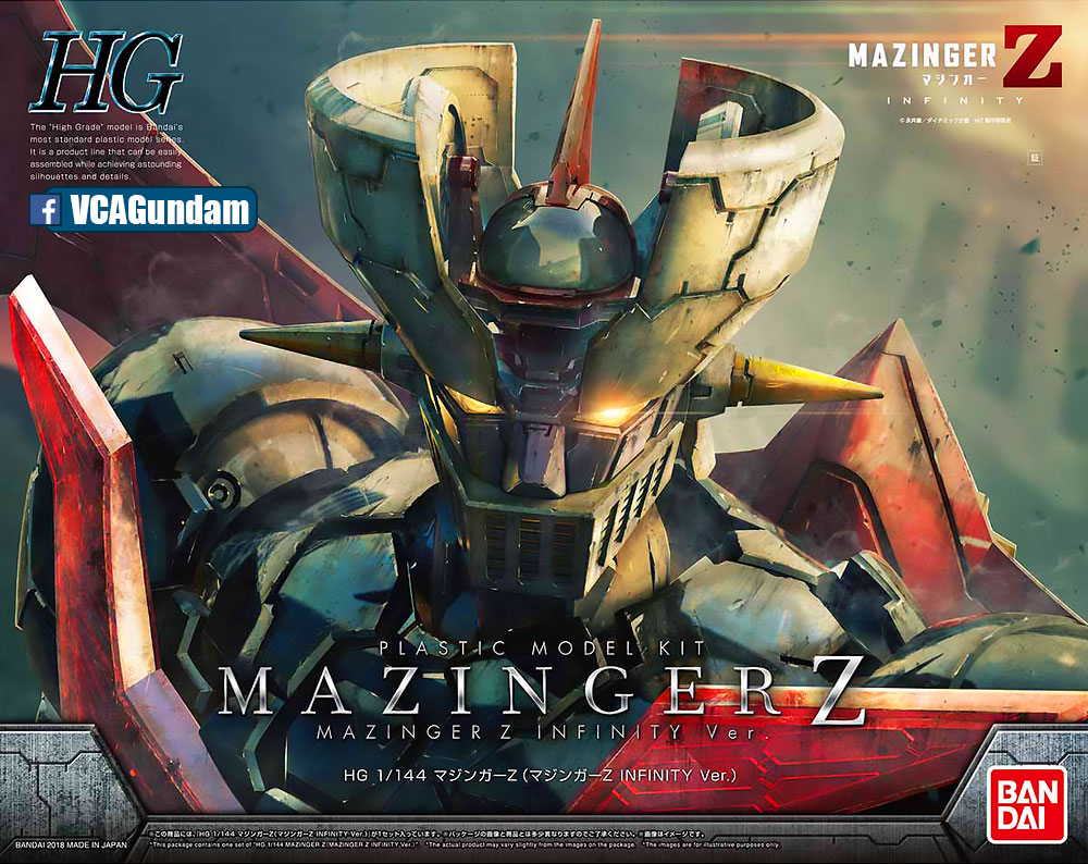 HG MAZINGER Z (MAZINGER Z INFINITY VER)