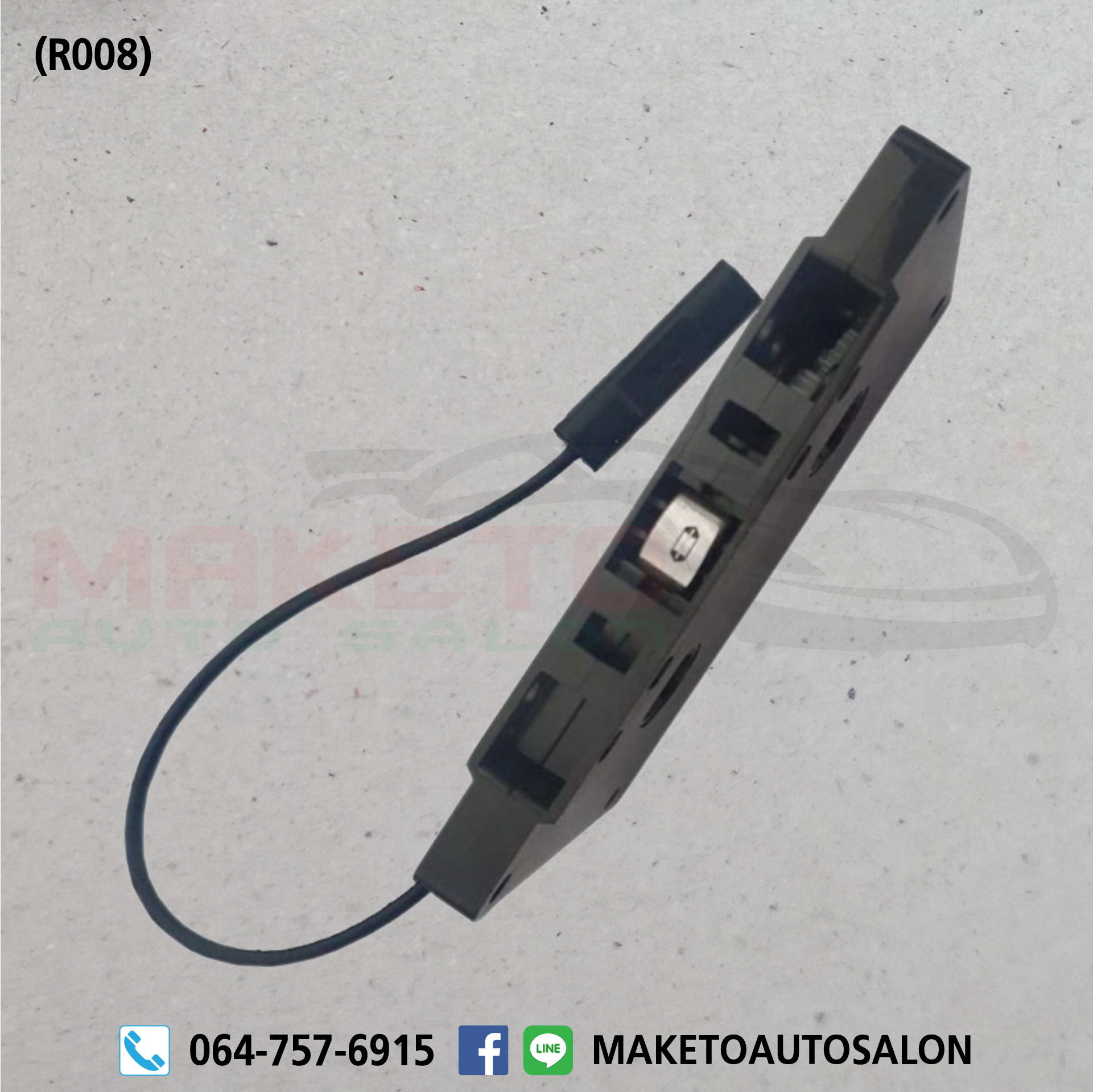 (R008) แอคเซสโซรี่ Bluetooth5.0 Cassette Adapter