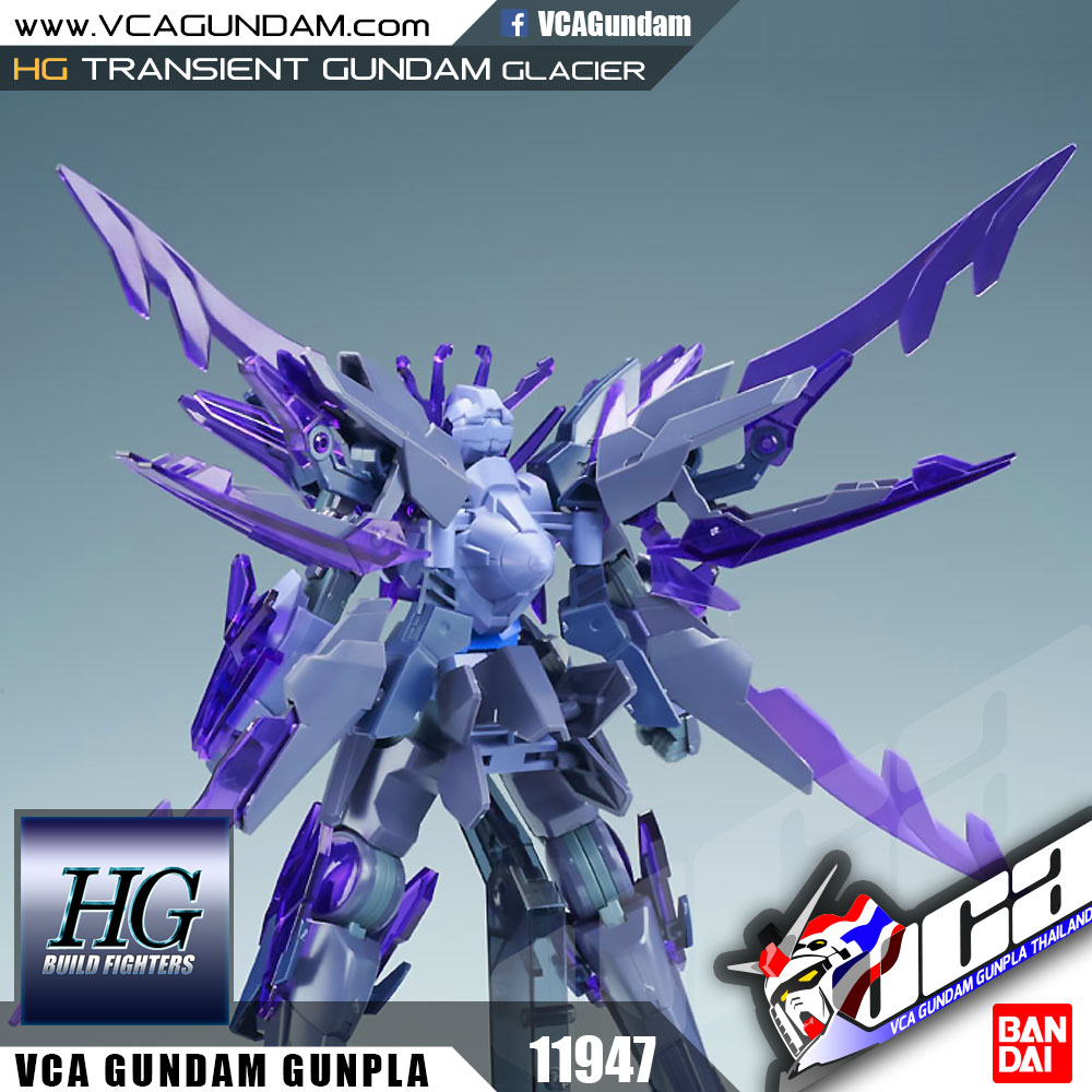 HG TRANSIENT GUNDAM GLACIER ทรายเซียนท์ กันดั้ม เกลเซียร์