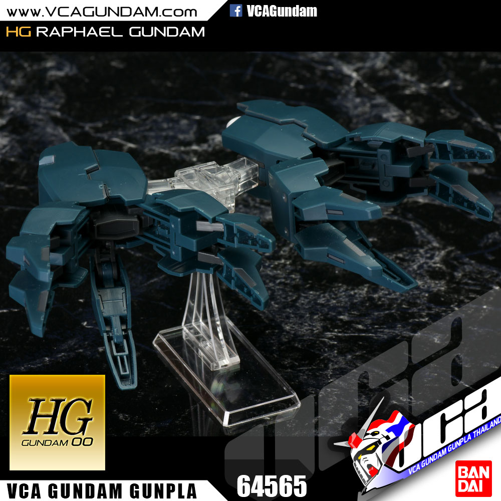 HG RAPHAEL GUNDAM ราฟาเอล กันดั้ม
